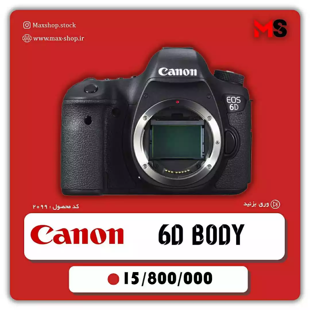 دوربین کانن 6D body دست دو